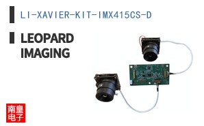 LI-XAVIER-KIT-IMX415CS-D ͼƬ